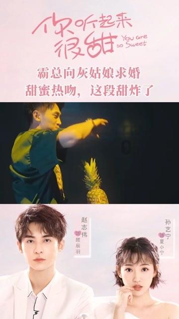 CBA联赛第31轮：张宁打出CBA单场最高得分