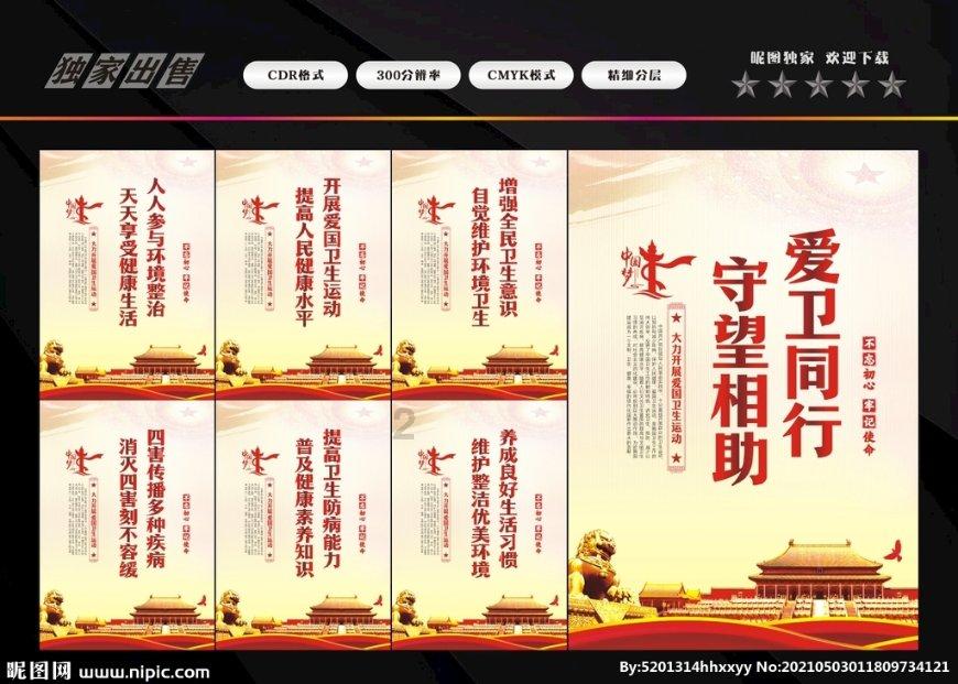 奇点灰烬