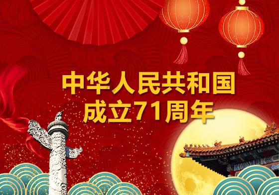 豆娃勇士3