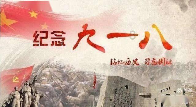 武动乾坤