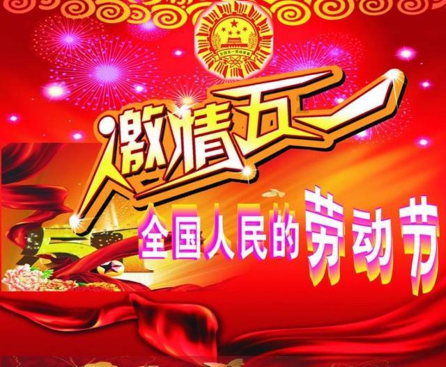 A股市场反弹:沪指涨0.53%,创指涨1.24%