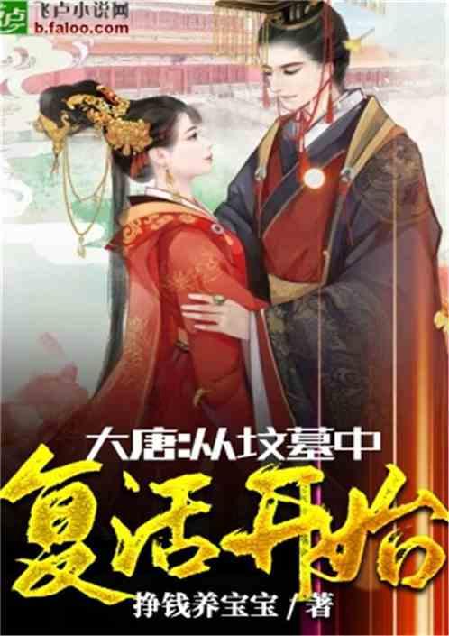 饮料种类多，什么样的饮料属于健康饮料，而且可以长期喝？游戏画面