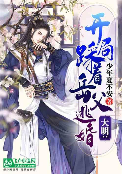 一克等于多少朱游戏画面
